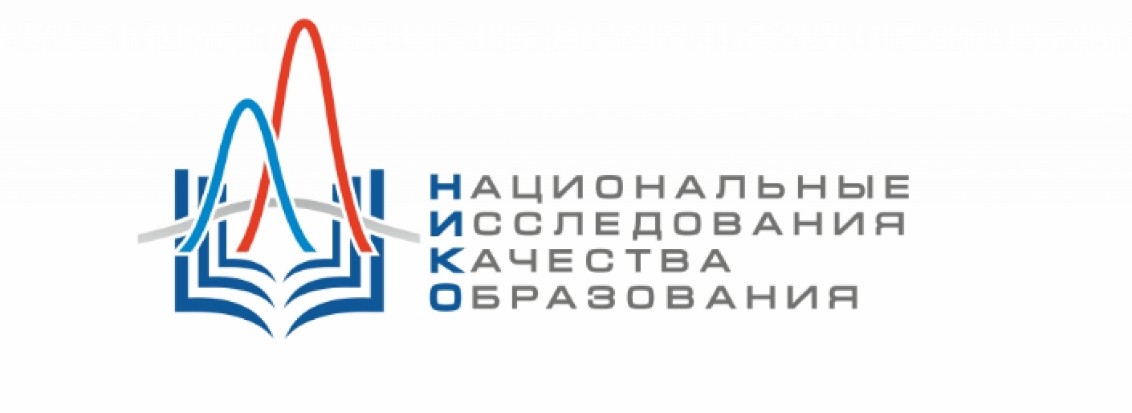 Владимирская область примет участие в апробации актуализированного инструментария для проведения НИКО