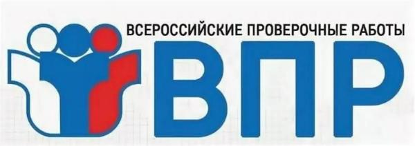 На сайте ФИОКО опубликованы образцы проверочных работ  ВПР СПО 2023 году